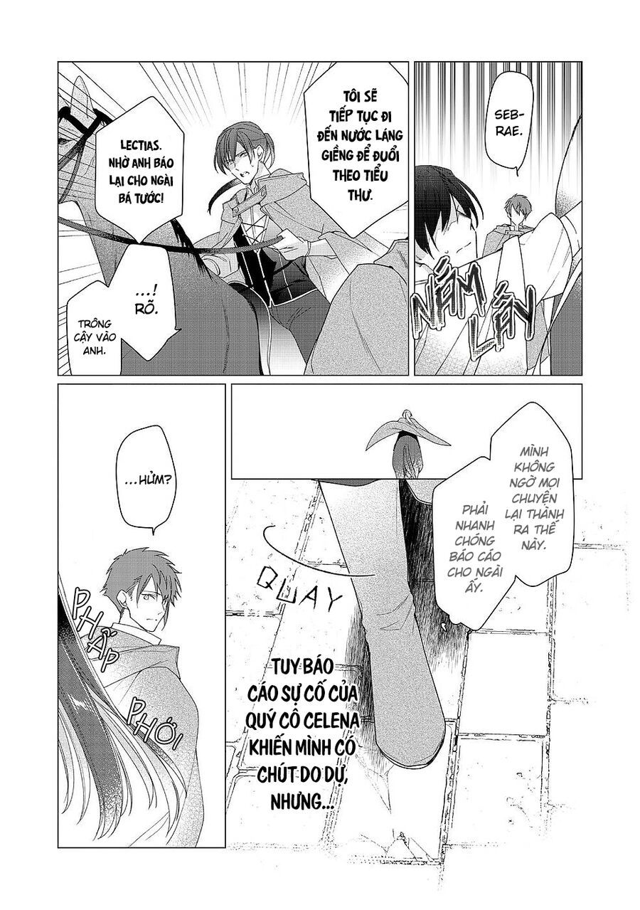 Nữ Chính? Thánh Nữ? Không, Tôi (Tự Hào) Là Hầu Gái Toàn Năng! Chapter 2 - 12