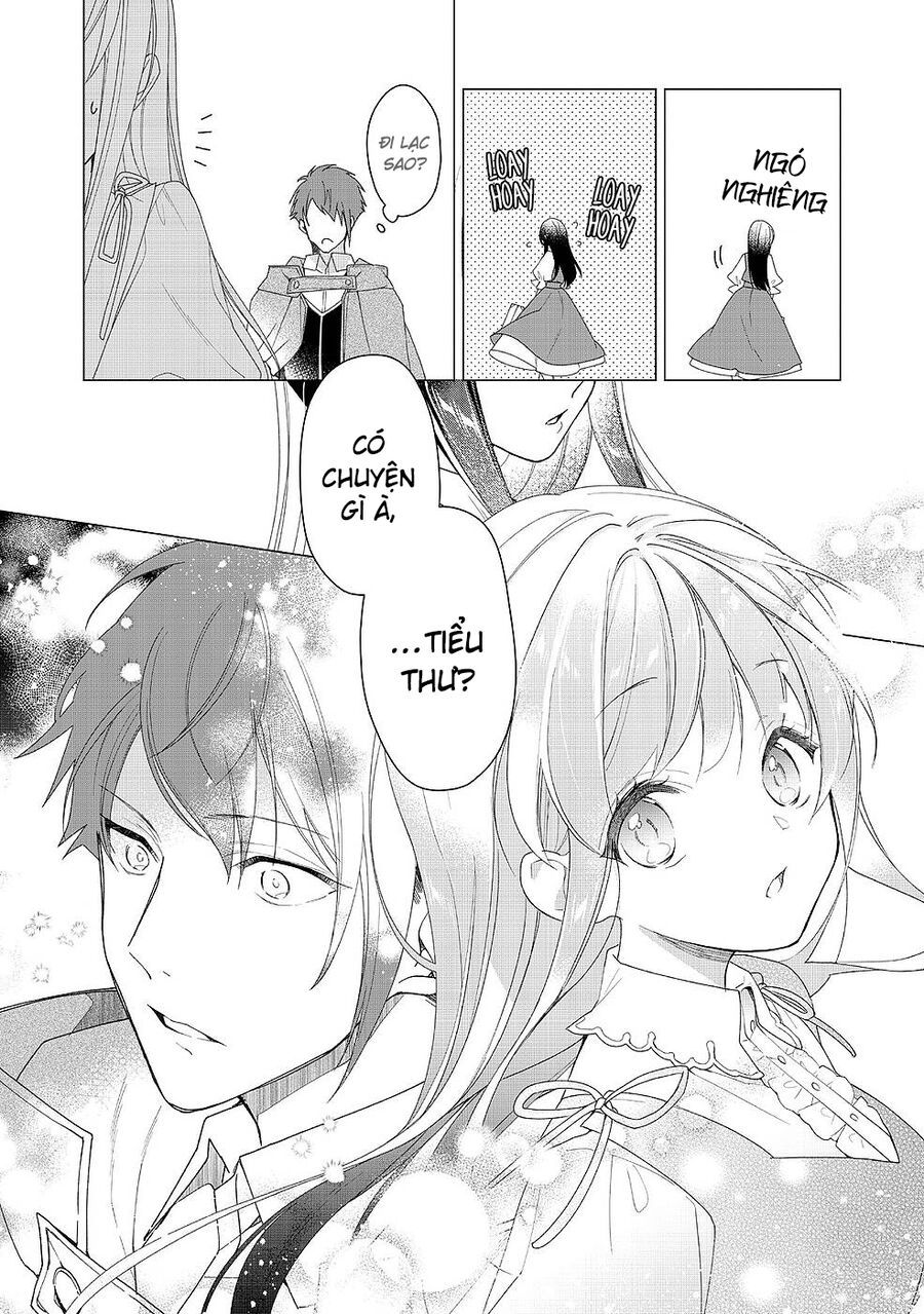 Nữ Chính? Thánh Nữ? Không, Tôi (Tự Hào) Là Hầu Gái Toàn Năng! Chapter 2 - 13