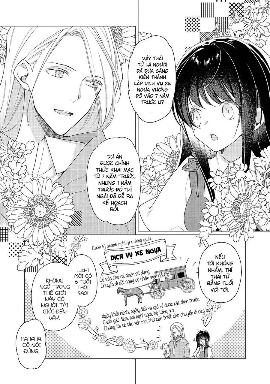 Nữ Chính? Thánh Nữ? Không, Tôi (Tự Hào) Là Hầu Gái Toàn Năng! Chapter 2 - 16