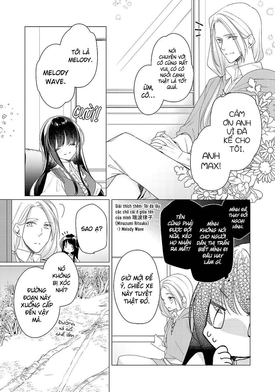 Nữ Chính? Thánh Nữ? Không, Tôi (Tự Hào) Là Hầu Gái Toàn Năng! Chapter 2 - 17