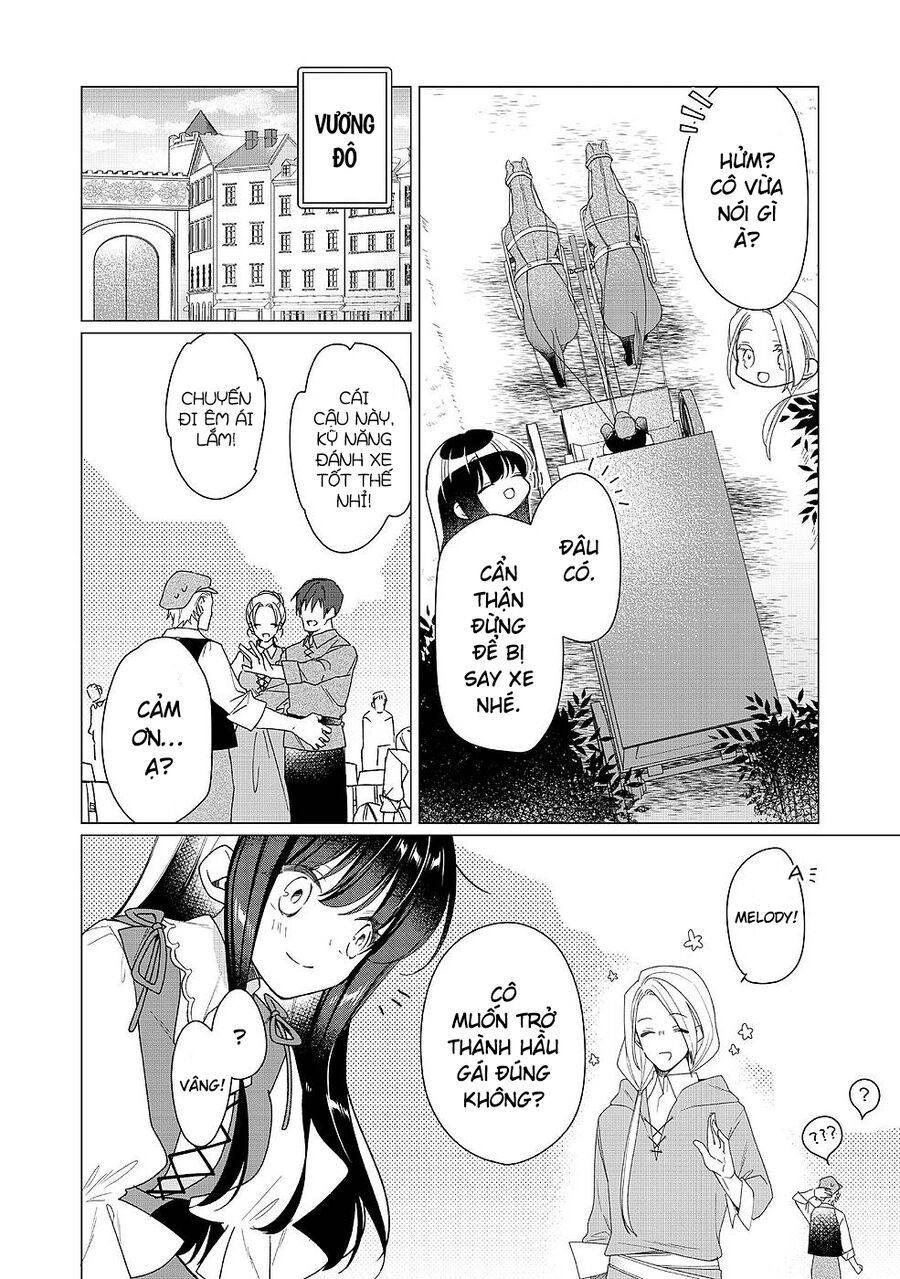 Nữ Chính? Thánh Nữ? Không, Tôi (Tự Hào) Là Hầu Gái Toàn Năng! Chapter 2 - 19