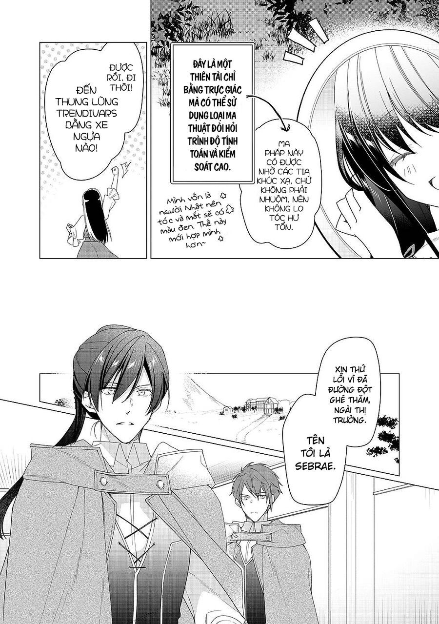 Nữ Chính? Thánh Nữ? Không, Tôi (Tự Hào) Là Hầu Gái Toàn Năng! Chapter 2 - 5