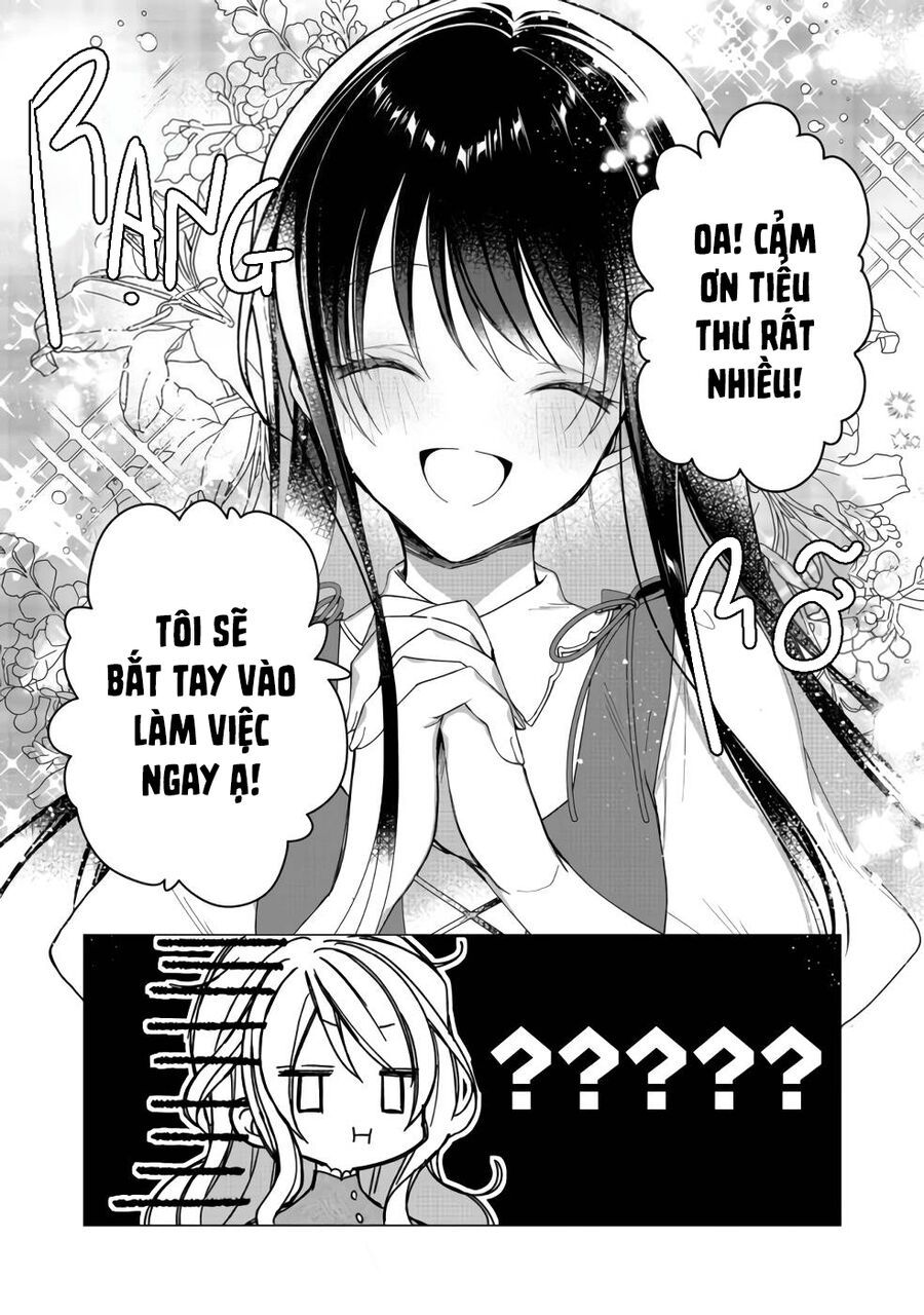 Nữ Chính? Thánh Nữ? Không, Tôi (Tự Hào) Là Hầu Gái Toàn Năng! Chapter 3 - 15