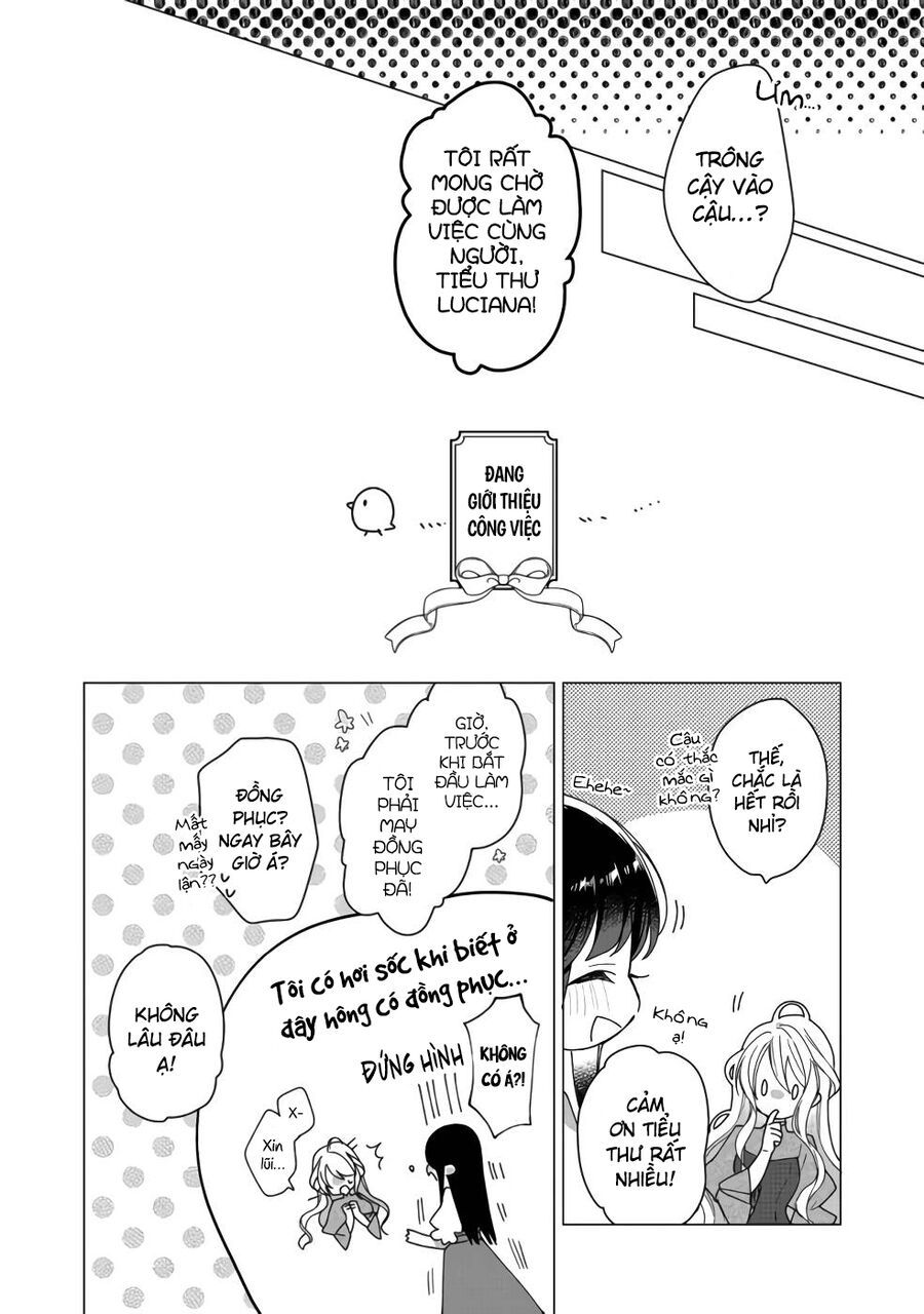 Nữ Chính? Thánh Nữ? Không, Tôi (Tự Hào) Là Hầu Gái Toàn Năng! Chapter 3 - 17