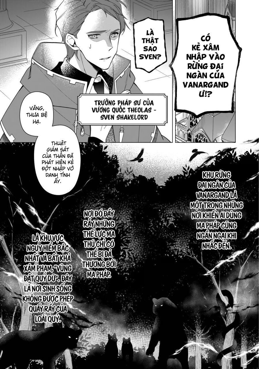 Nữ Chính? Thánh Nữ? Không, Tôi (Tự Hào) Là Hầu Gái Toàn Năng! Chapter 4 - 2