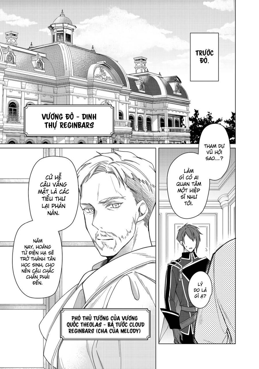 Nữ Chính? Thánh Nữ? Không, Tôi (Tự Hào) Là Hầu Gái Toàn Năng! Chapter 4 - 23