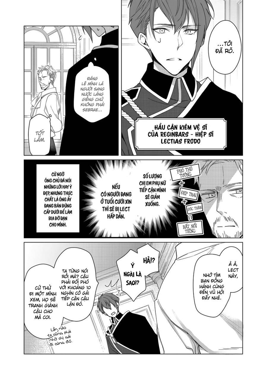 Nữ Chính? Thánh Nữ? Không, Tôi (Tự Hào) Là Hầu Gái Toàn Năng! Chapter 4 - 24