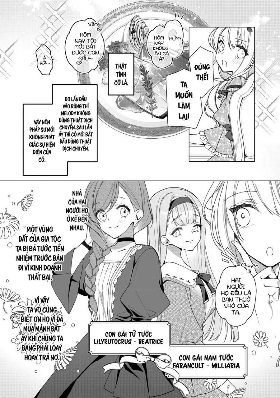 Nữ Chính? Thánh Nữ? Không, Tôi (Tự Hào) Là Hầu Gái Toàn Năng! Chapter 4 - 5