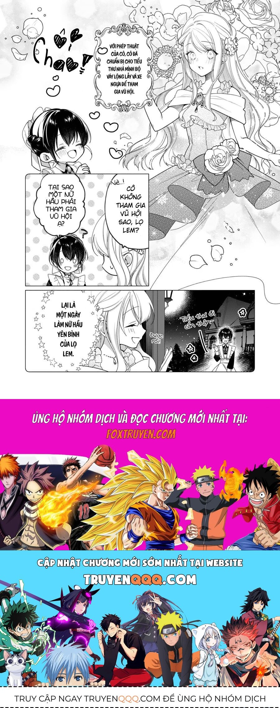 Nữ Chính? Thánh Nữ? Không, Tôi (Tự Hào) Là Hầu Gái Toàn Năng! Chapter 5.5 - 3