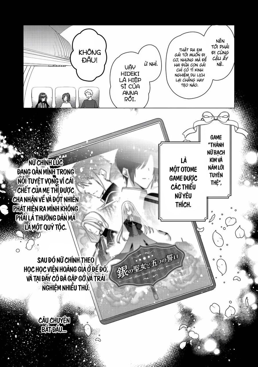 Nữ Chính? Thánh Nữ? Không, Tôi (Tự Hào) Là Hầu Gái Toàn Năng! Chapter 5 - 18