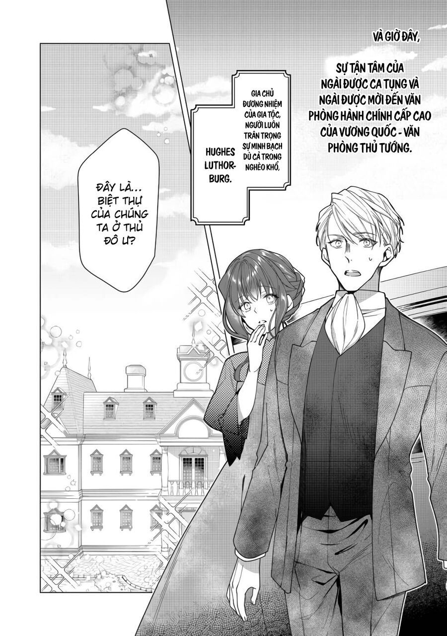 Nữ Chính? Thánh Nữ? Không, Tôi (Tự Hào) Là Hầu Gái Toàn Năng! Chapter 5 - 3