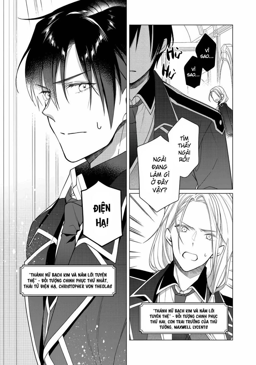 Nữ Chính? Thánh Nữ? Không, Tôi (Tự Hào) Là Hầu Gái Toàn Năng! Chapter 5 - 23