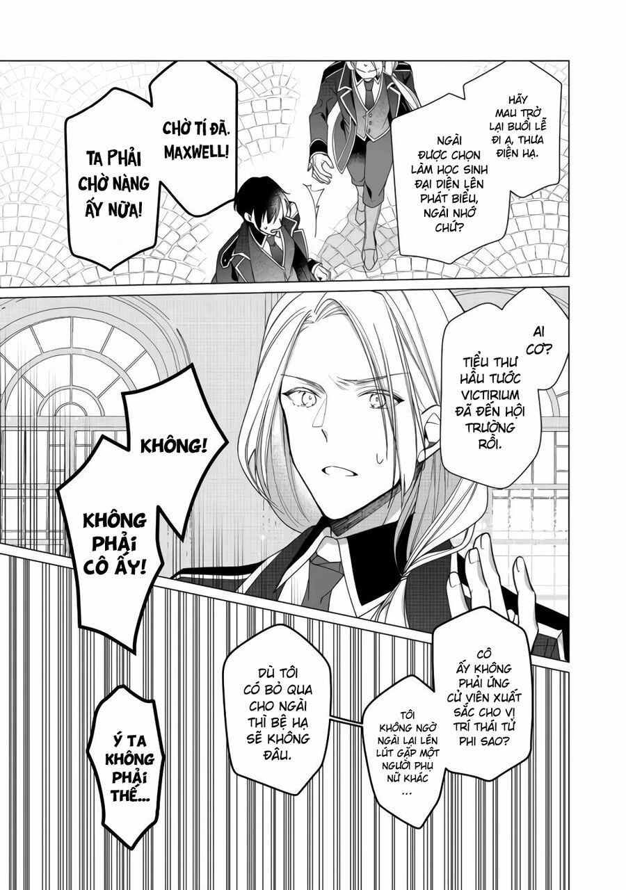 Nữ Chính? Thánh Nữ? Không, Tôi (Tự Hào) Là Hầu Gái Toàn Năng! Chapter 5 - 24