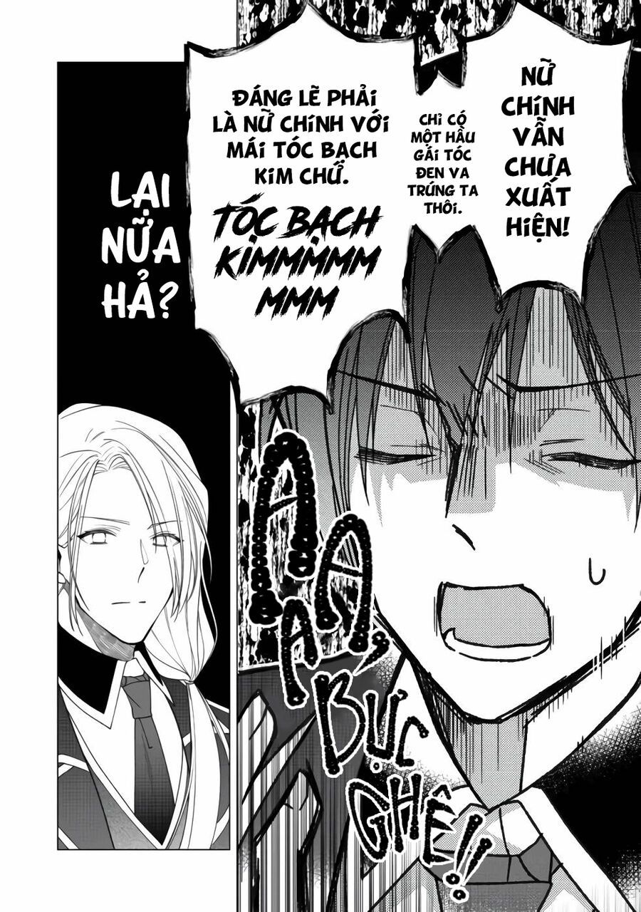 Nữ Chính? Thánh Nữ? Không, Tôi (Tự Hào) Là Hầu Gái Toàn Năng! Chapter 5 - 25