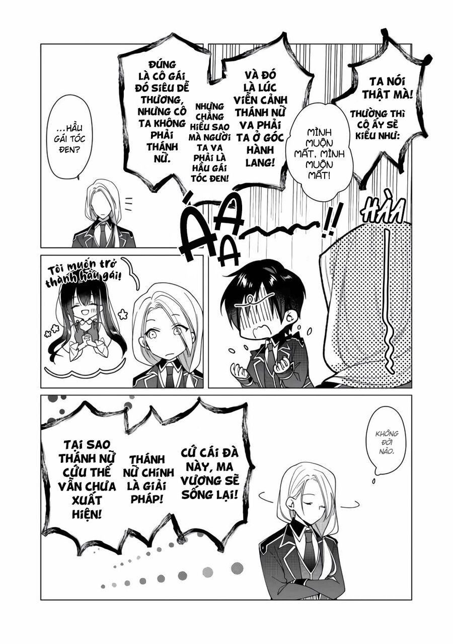 Nữ Chính? Thánh Nữ? Không, Tôi (Tự Hào) Là Hầu Gái Toàn Năng! Chapter 5 - 26