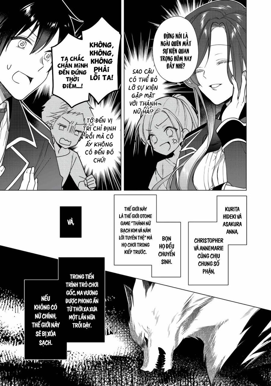 Nữ Chính? Thánh Nữ? Không, Tôi (Tự Hào) Là Hầu Gái Toàn Năng! Chapter 5 - 28