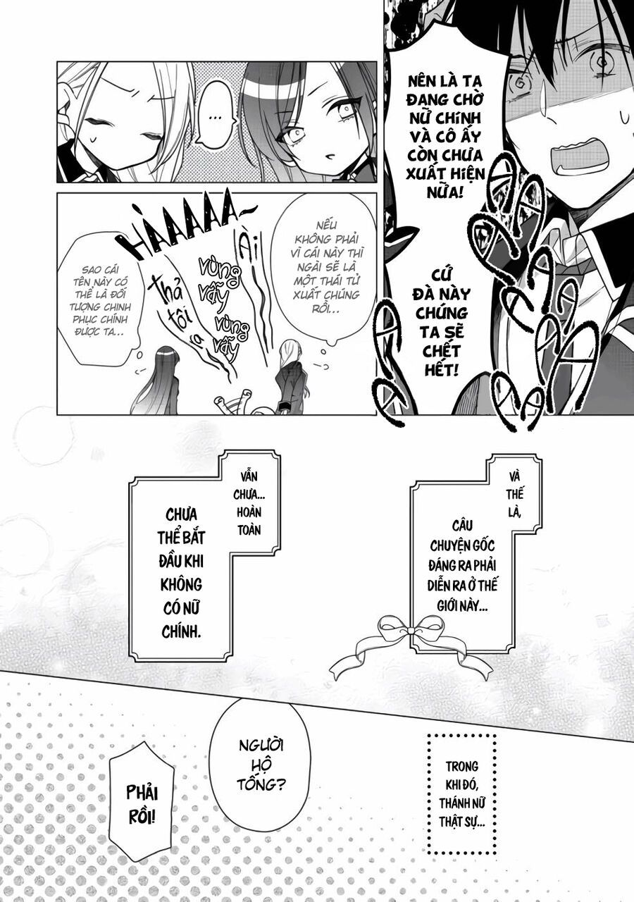 Nữ Chính? Thánh Nữ? Không, Tôi (Tự Hào) Là Hầu Gái Toàn Năng! Chapter 5 - 29