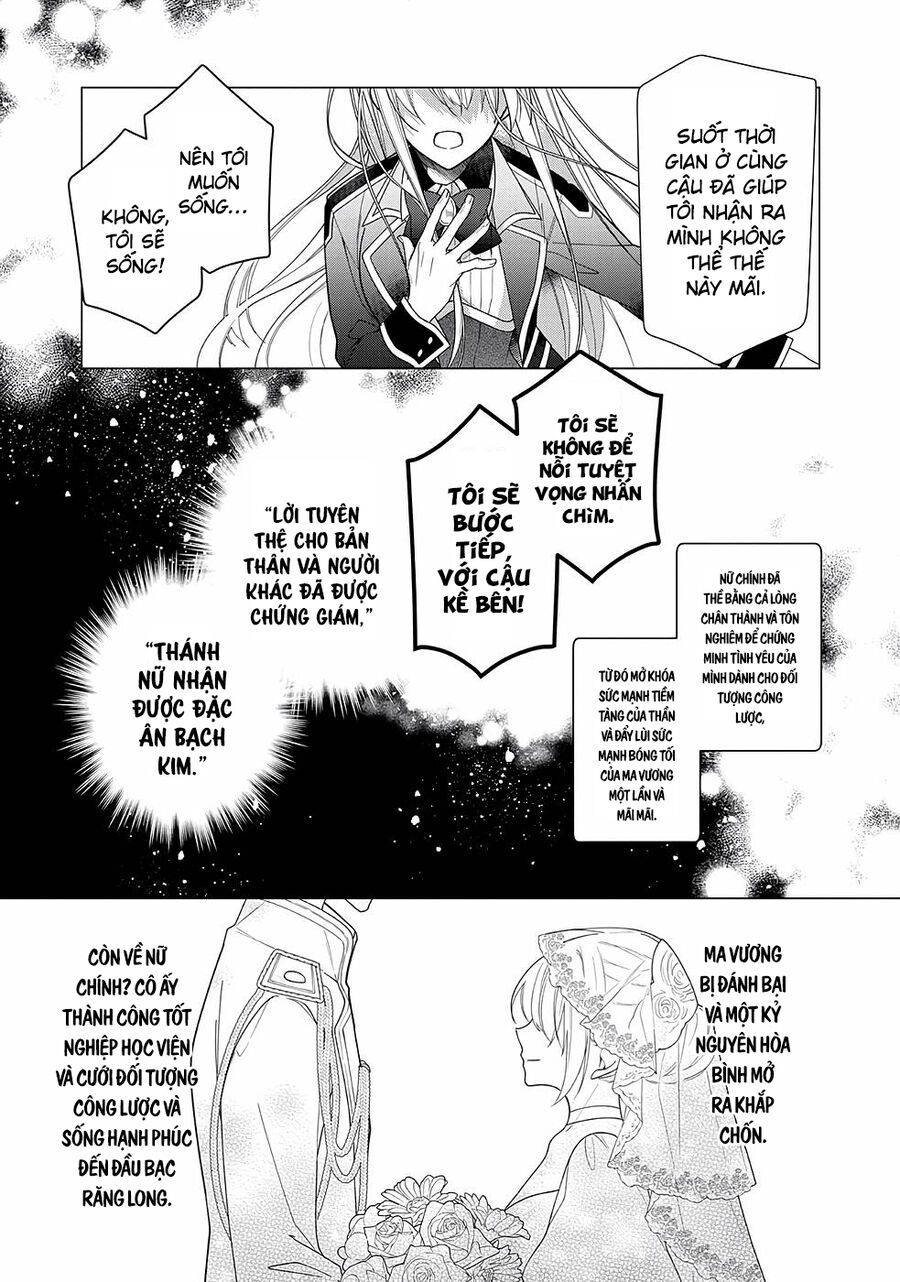 Nữ Chính? Thánh Nữ? Không, Tôi (Tự Hào) Là Hầu Gái Toàn Năng! Chapter 6 - 11