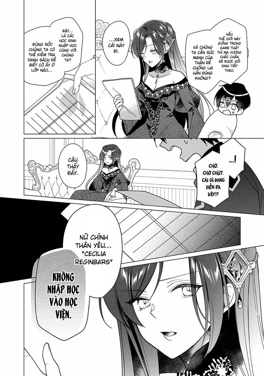 Nữ Chính? Thánh Nữ? Không, Tôi (Tự Hào) Là Hầu Gái Toàn Năng! Chapter 6 - 12