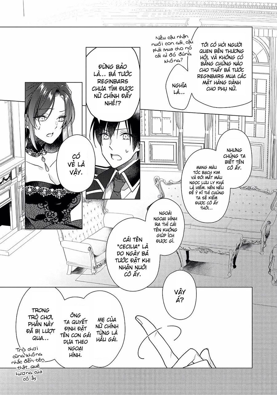 Nữ Chính? Thánh Nữ? Không, Tôi (Tự Hào) Là Hầu Gái Toàn Năng! Chapter 6 - 13
