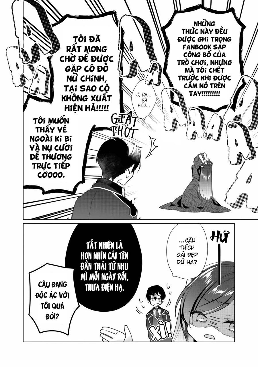 Nữ Chính? Thánh Nữ? Không, Tôi (Tự Hào) Là Hầu Gái Toàn Năng! Chapter 6 - 14