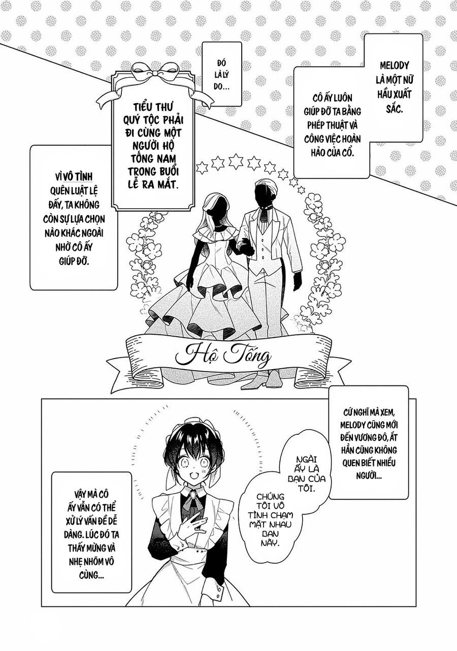 Nữ Chính? Thánh Nữ? Không, Tôi (Tự Hào) Là Hầu Gái Toàn Năng! Chapter 6 - 3