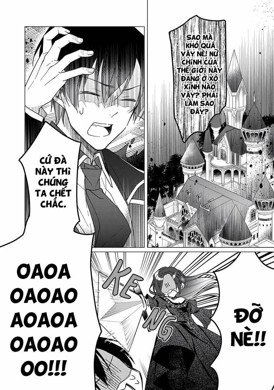 Nữ Chính? Thánh Nữ? Không, Tôi (Tự Hào) Là Hầu Gái Toàn Năng! Chapter 6 - 6