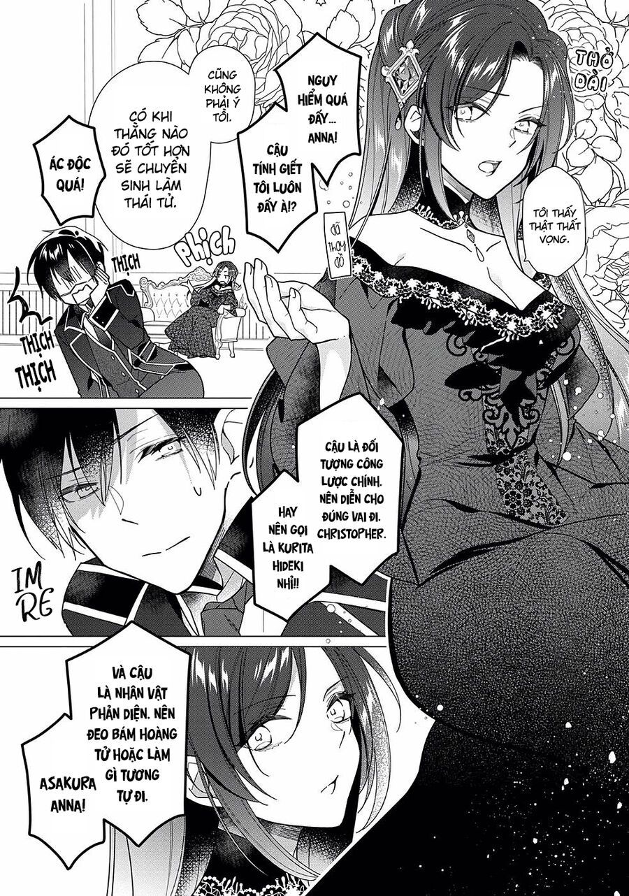 Nữ Chính? Thánh Nữ? Không, Tôi (Tự Hào) Là Hầu Gái Toàn Năng! Chapter 6 - 7