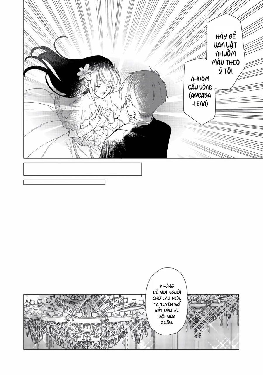 Nữ Chính? Thánh Nữ? Không, Tôi (Tự Hào) Là Hầu Gái Toàn Năng! Chapter 7 - 11