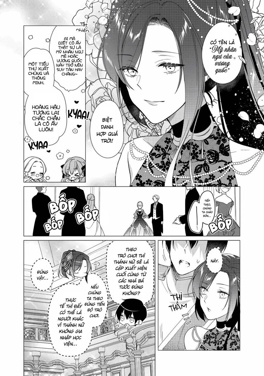 Nữ Chính? Thánh Nữ? Không, Tôi (Tự Hào) Là Hầu Gái Toàn Năng! Chapter 7 - 15