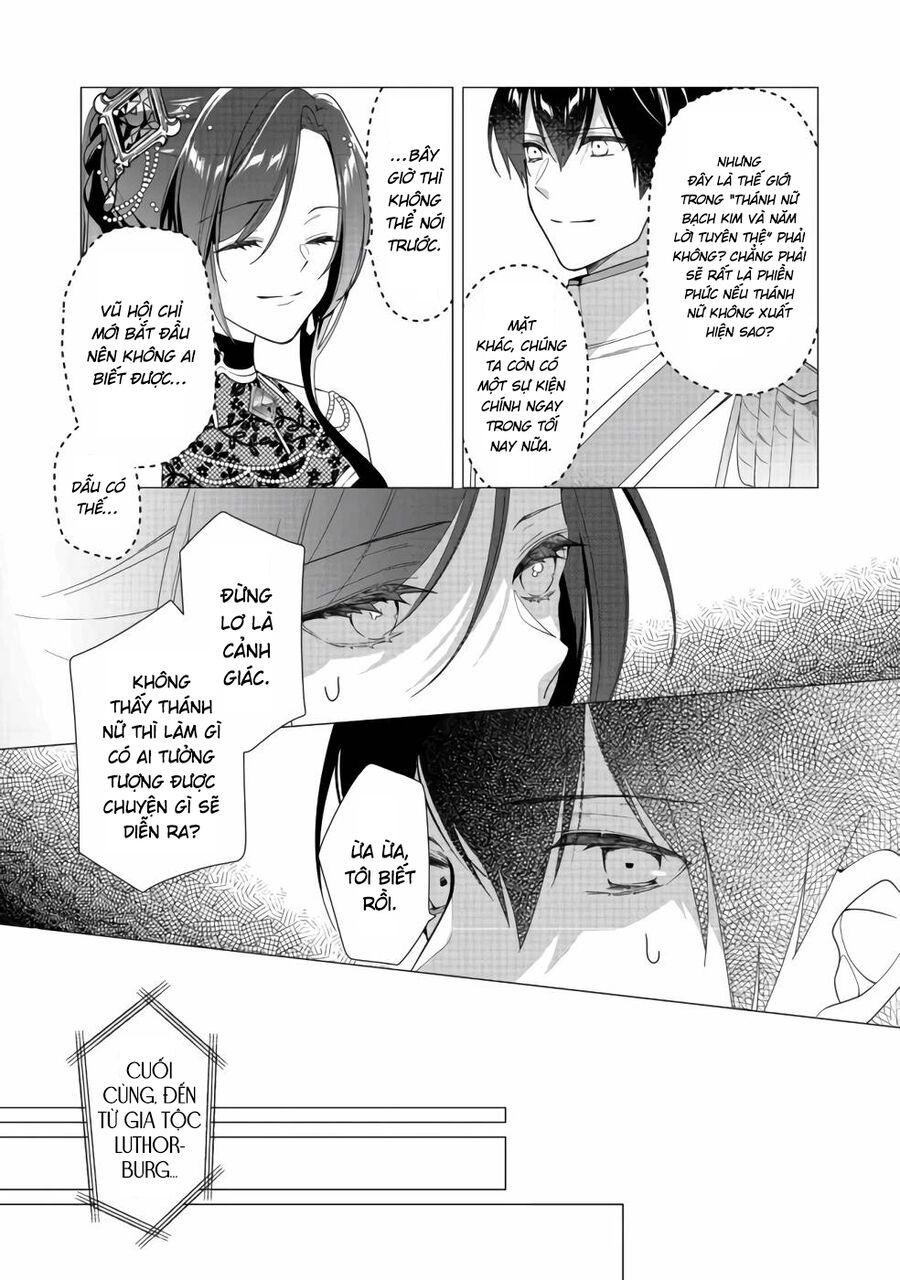 Nữ Chính? Thánh Nữ? Không, Tôi (Tự Hào) Là Hầu Gái Toàn Năng! Chapter 7 - 16