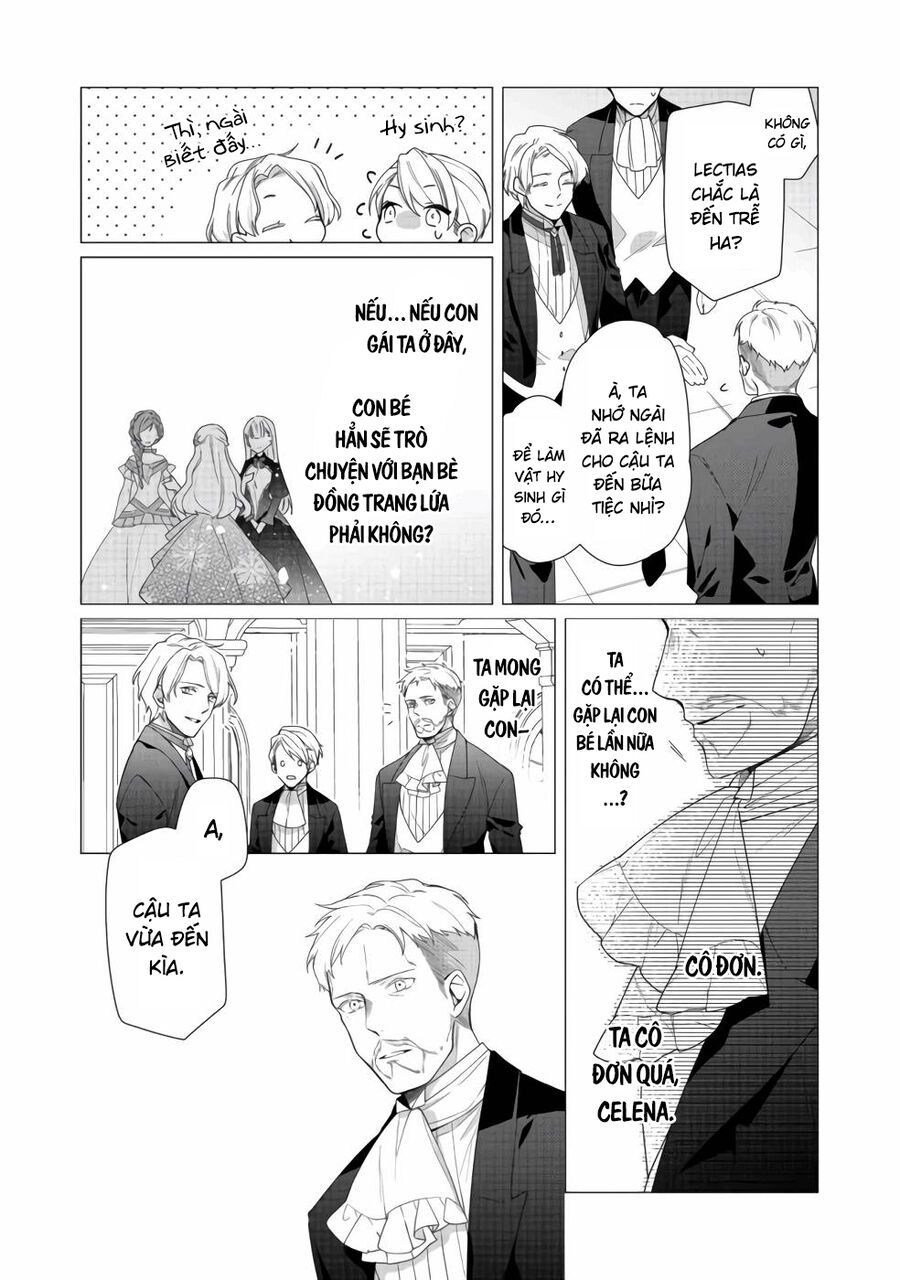 Nữ Chính? Thánh Nữ? Không, Tôi (Tự Hào) Là Hầu Gái Toàn Năng! Chapter 7 - 27