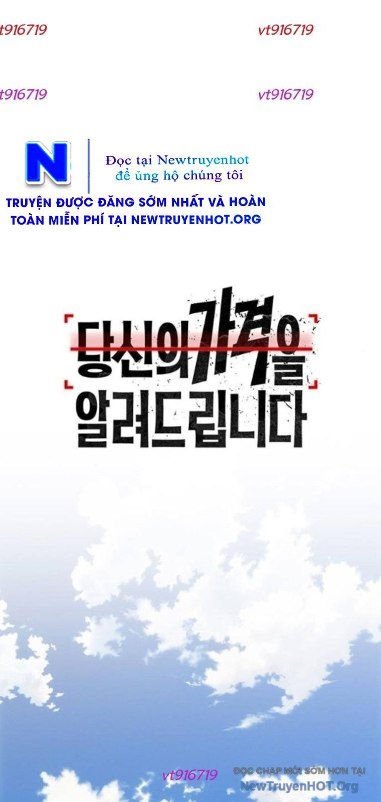 Tôi Sẽ Cho Bạn Biết Bạn Đáng Giá Bao Nhiêu Chapter 7 - 70