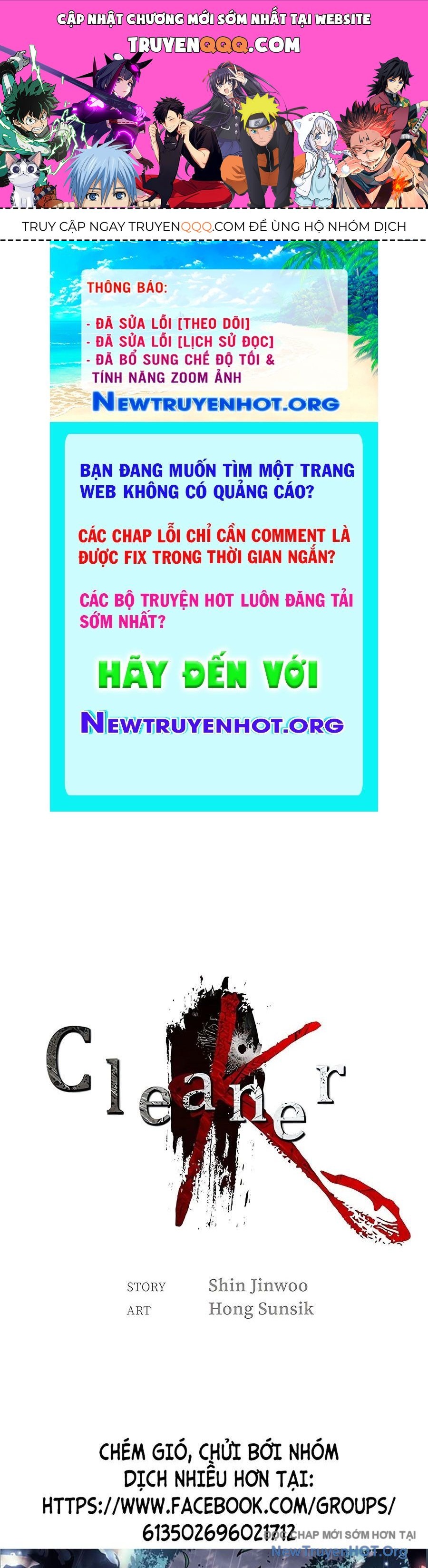 Người Dọn Dẹp K Chapter 11 - 1