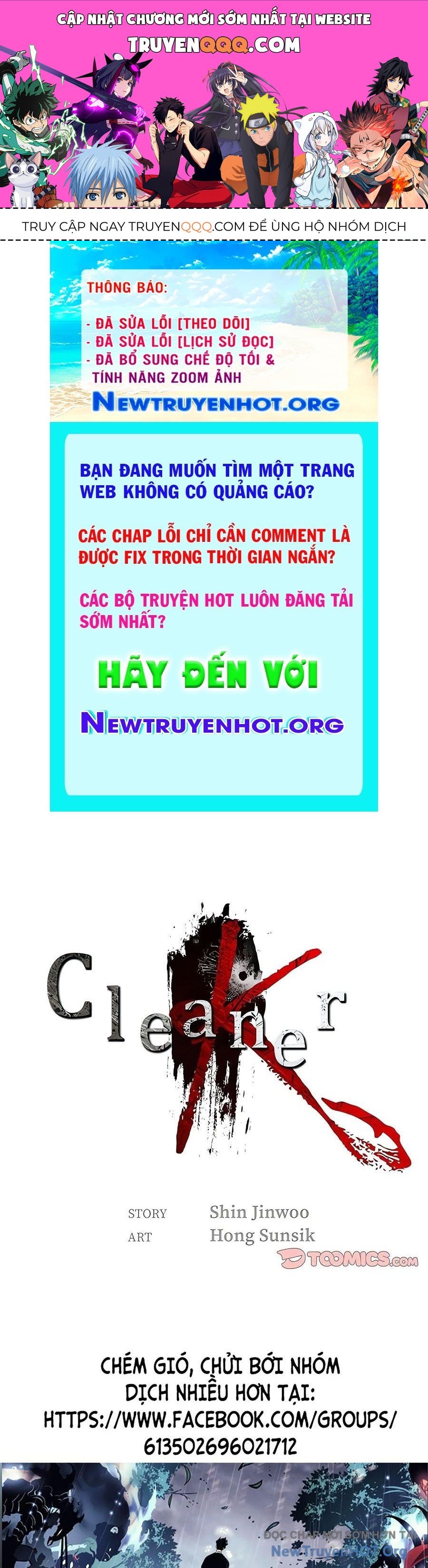 Người Dọn Dẹp K Chapter 12 - 1