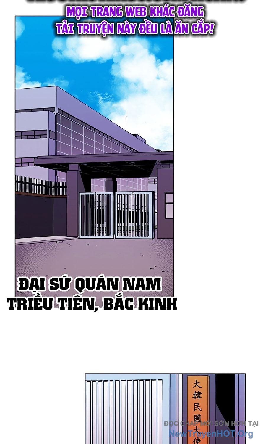 Người Dọn Dẹp K Chapter 2 - 3