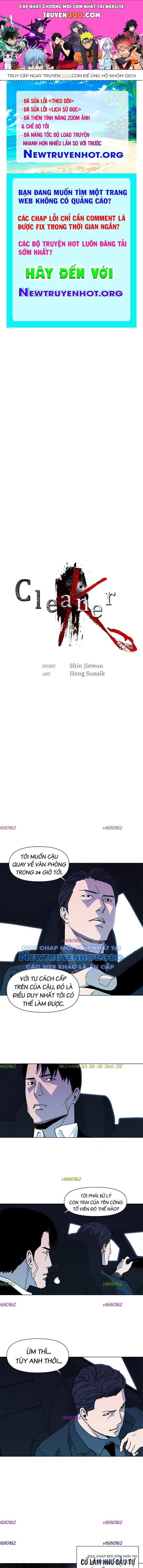 Người Dọn Dẹp K Chapter 24 - 1