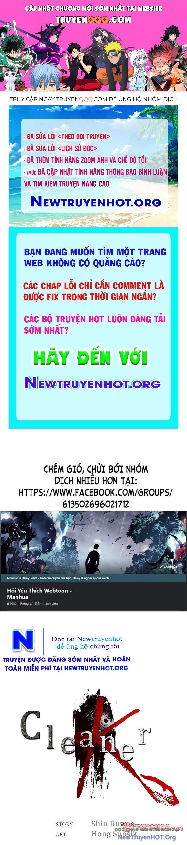 Người Dọn Dẹp K Chapter 26 - 1