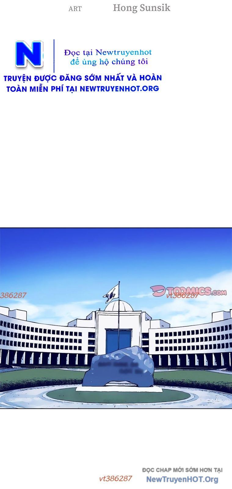 Người Dọn Dẹp K Chapter 27 - 2