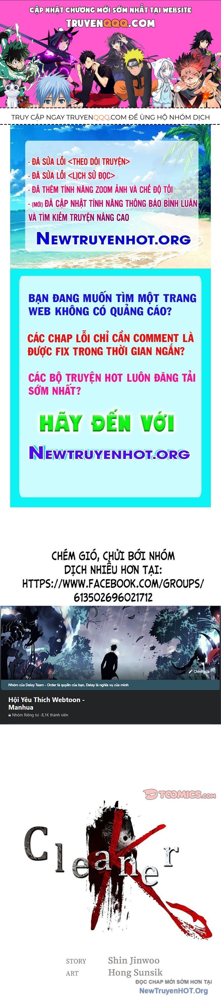Người Dọn Dẹp K Chapter 28 - 1