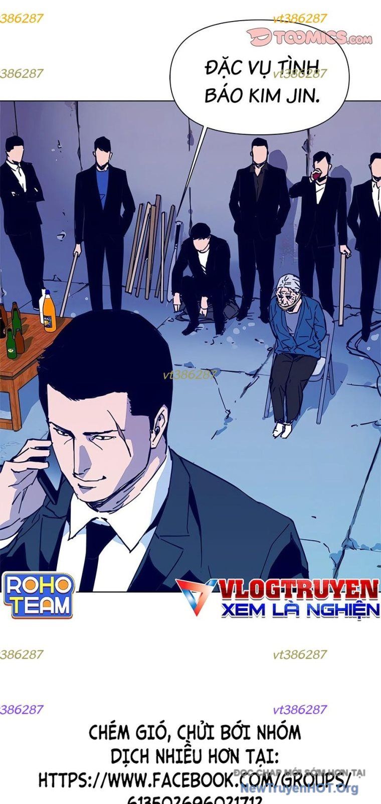 Người Dọn Dẹp K Chapter 28 - 25