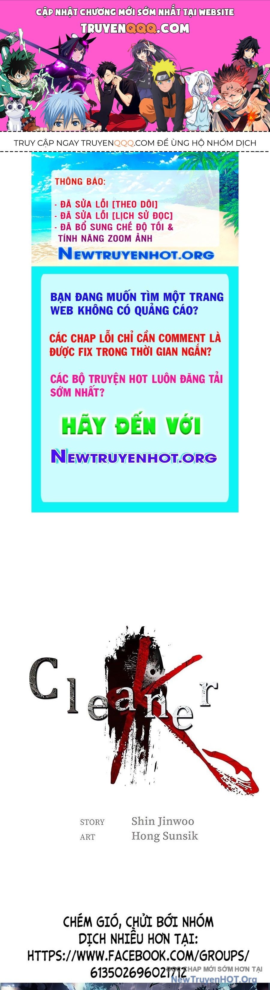Người Dọn Dẹp K Chapter 3 - 1