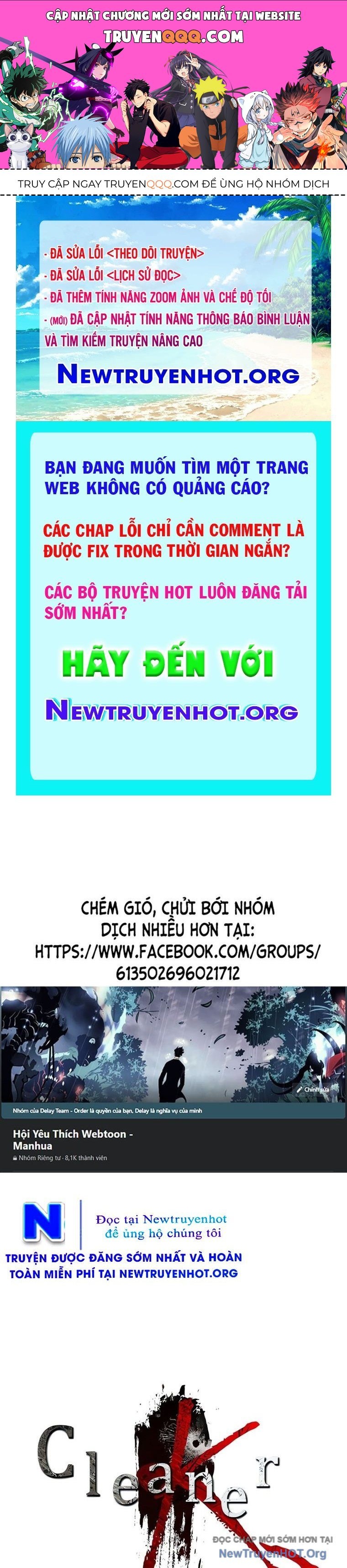 Người Dọn Dẹp K Chapter 32 - 1