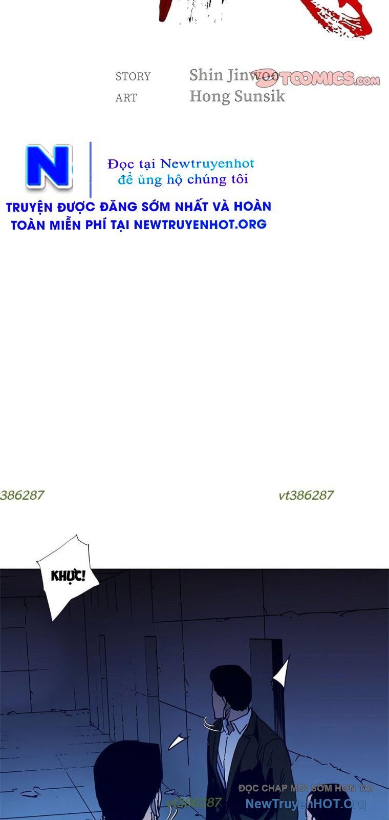 Người Dọn Dẹp K Chapter 32 - 2