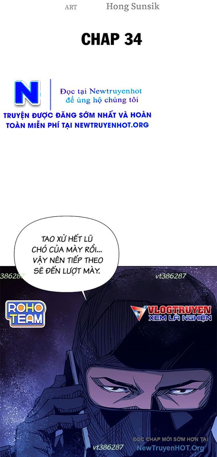 Người Dọn Dẹp K Chapter 34 - 2