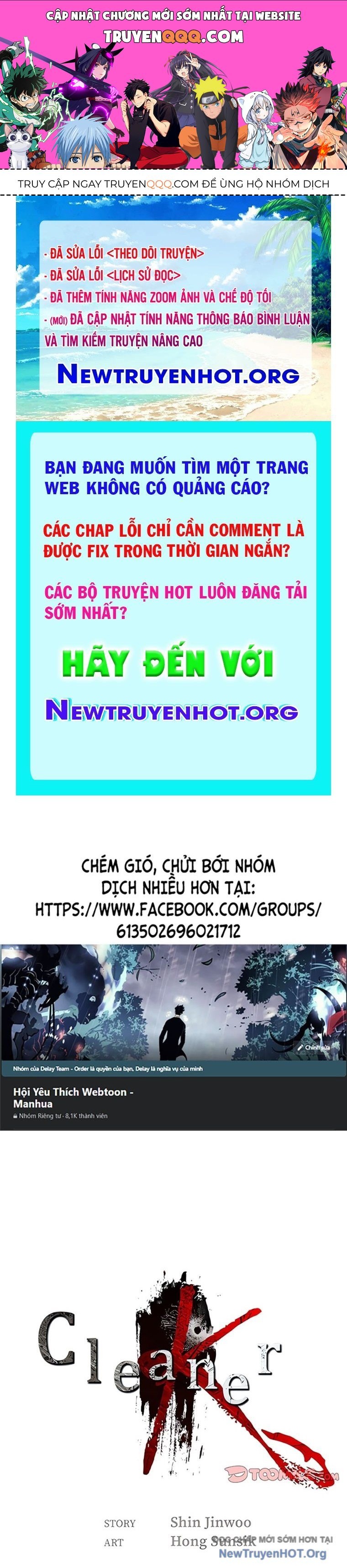 Người Dọn Dẹp K Chapter 35 - 1