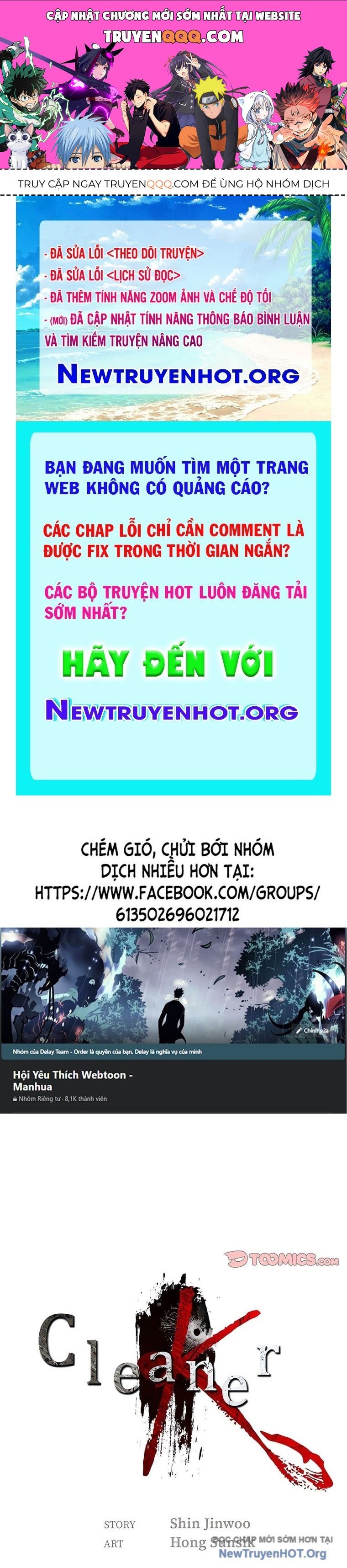 Người Dọn Dẹp K Chapter 36 - 1