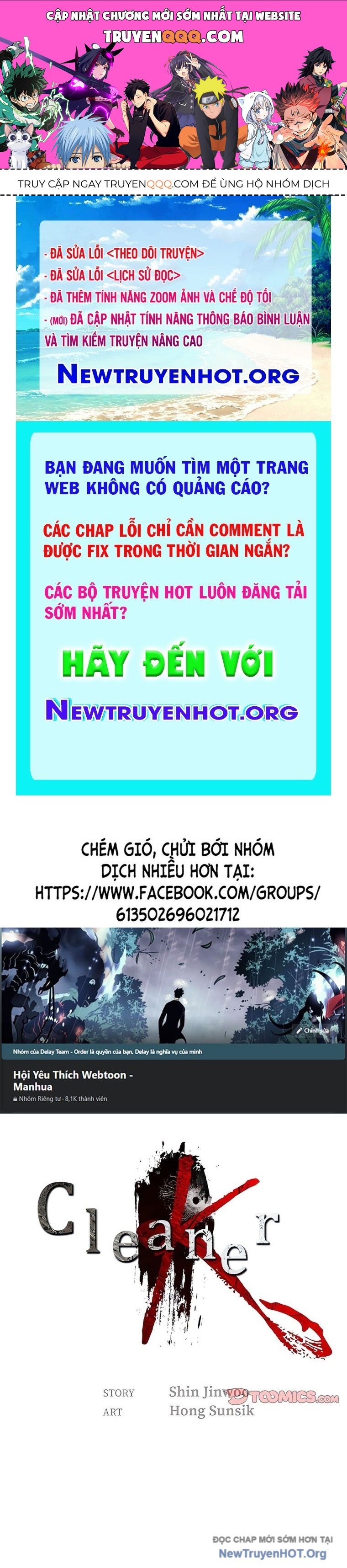 Người Dọn Dẹp K Chapter 38 - 1
