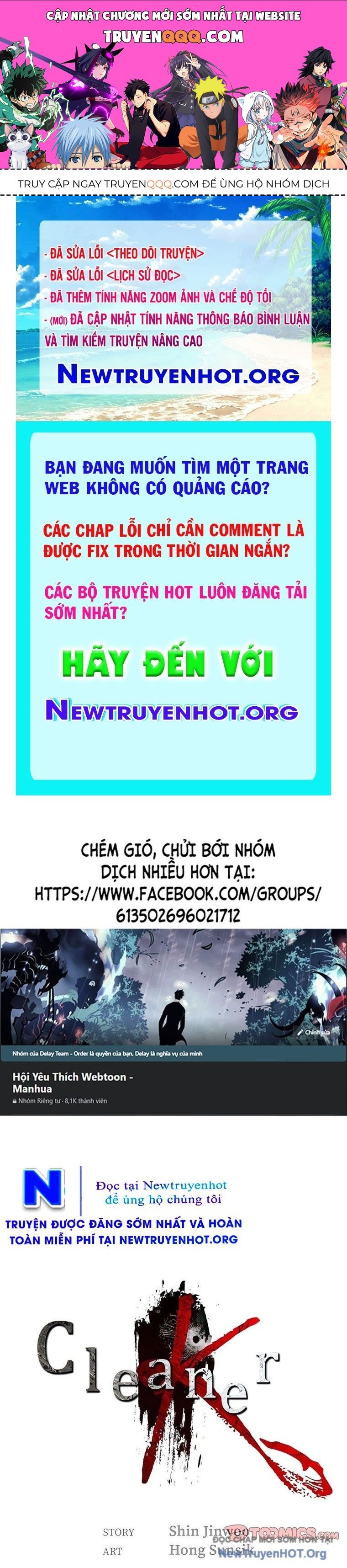 Người Dọn Dẹp K Chapter 39 - 1