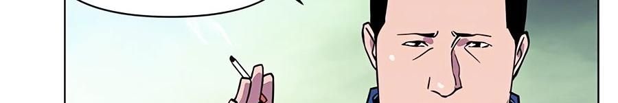 Người Dọn Dẹp K Chapter 4 - 18